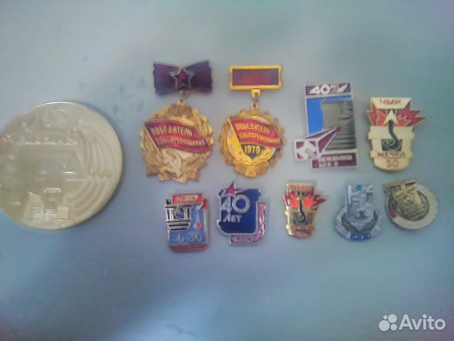 Набор чмз-мечел