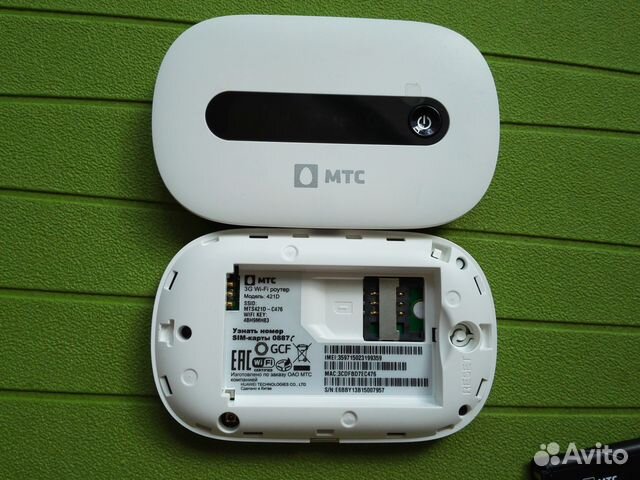 3G wi-fi роутер Huawei E5220