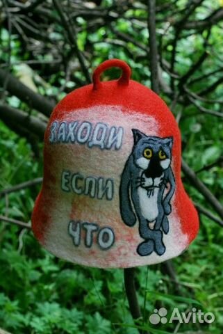 Красная банная шапка Заходи, если что Красная банная шапка Заходи, если что