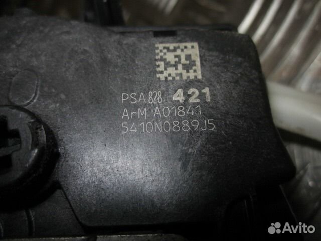 Замок задней левой двери Пежо партнер типи Б9