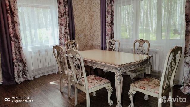 

Дом 250 м² на участке 20 сот.