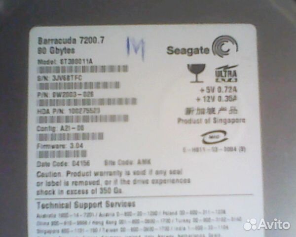 Seagate 80Gb