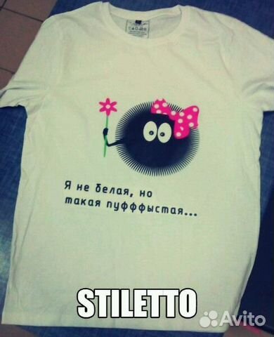 Футболка