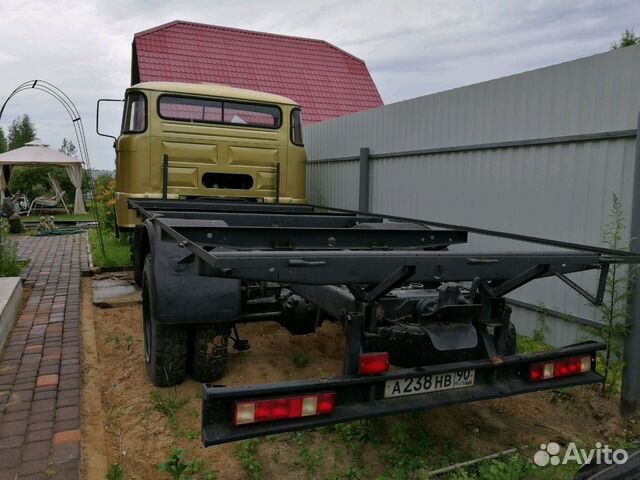 IFA W 50