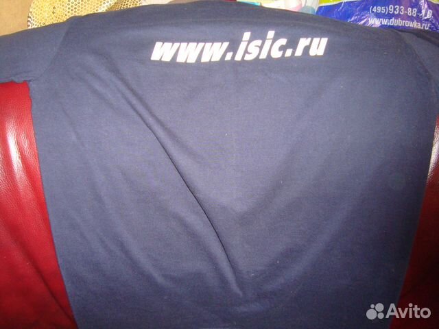 Футболка х/б Твой мир, твоя карта. Новая Футболка х/б Твой мир, твоя карта. Новая