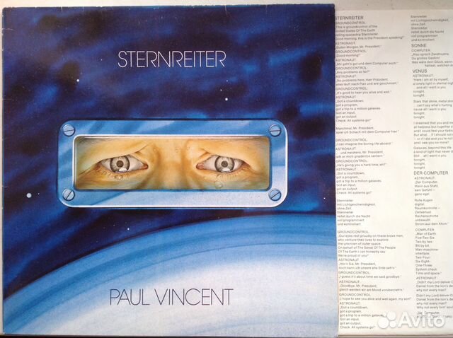 Paul Vincent Paul Vincent