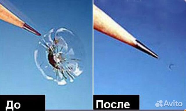 Ремонт трещин и сколов лобового стекла. Выезд