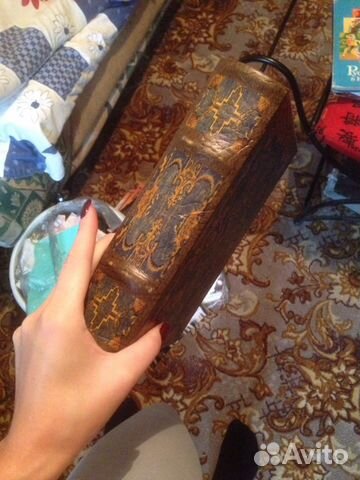 Потайная книга
