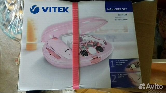 Vitek VT 2204 PK Набор для маникюра новый