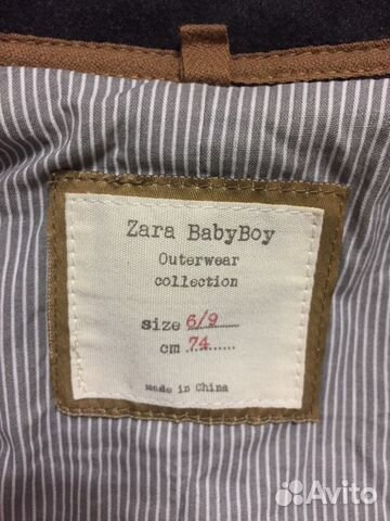 Модное пальто zara зара 74 Модное пальто zara зара 74