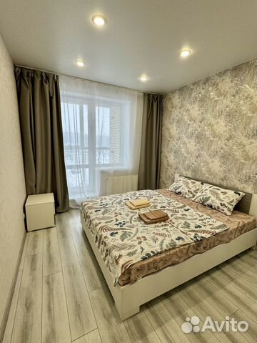 

1-к. квартира, 43 м², 2 кровати