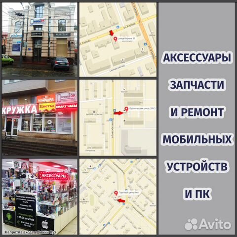Игрушка квадрокоптер с камерой