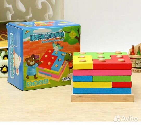 Новая развивающая игрушка Новая развивающая игрушка