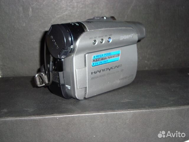 DOWNLOAD DRIVERS: DCR-HC20E DCR-HC20E TELECHARGER PILOTE