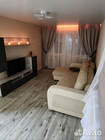 

2-к. квартира, 44,2 м², 2 кровати
