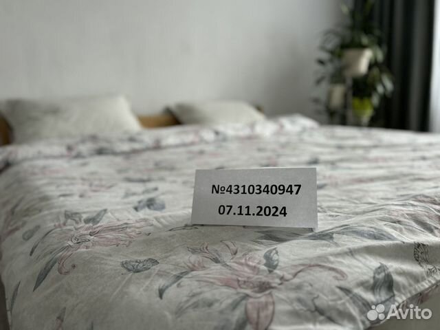 

1-к. квартира, 39 м², 1 кровать