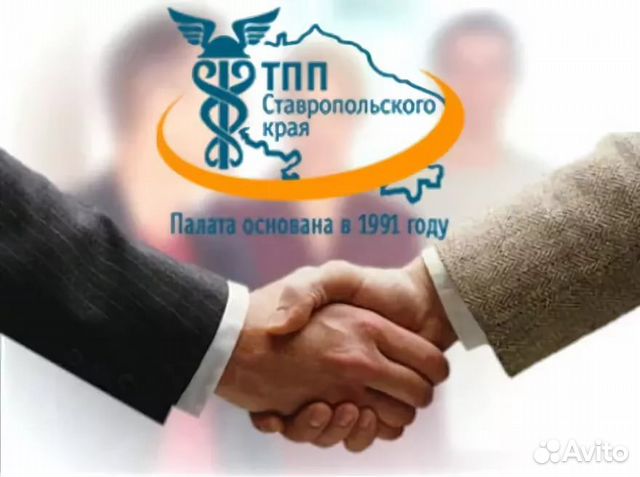 Специальная оценка условий труда (соут). Экология Специальная оценка условий труда (соут). Экология