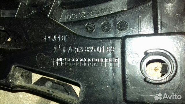 Крепление заднего бампера левое Мерседес E 213