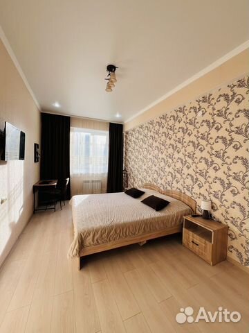 

1-к. квартира, 52 м², 2 кровати