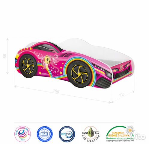 Новая детская кровать 140Х70 + матрас Новая детская кровать 140Х70 + матрас