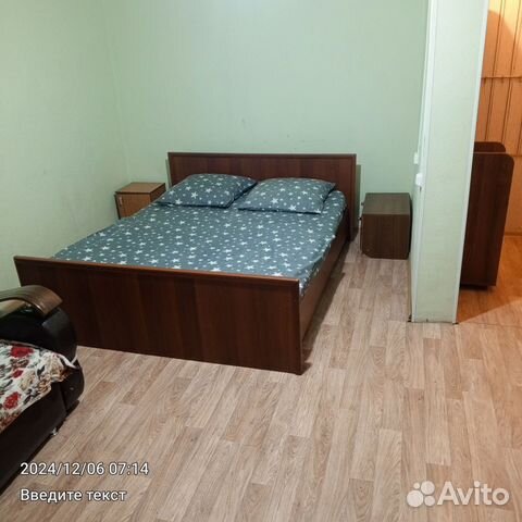 

1-к. квартира, 32 м², 2 кровати