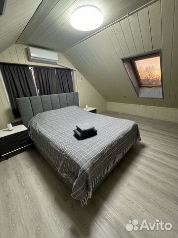 

1-к. квартира, 50 м², 2 кровати