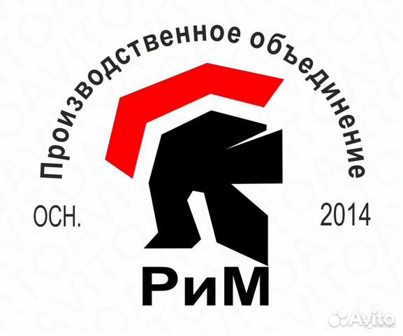Подать объявление работе иваново подать объявление в газету аренда без посредников