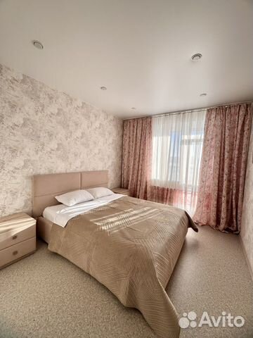 

2-к. квартира, 80 м², 4 кровати