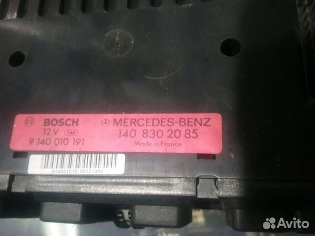 Mercedes Benz Блок управления печкой