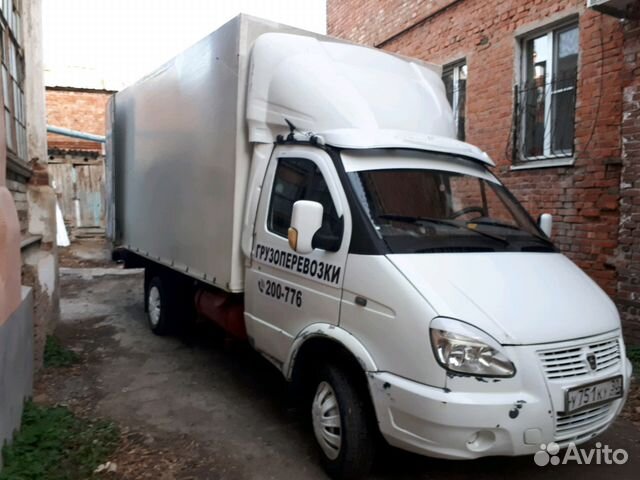 Грузоперевозки Газель опытные Грузчики 24/7