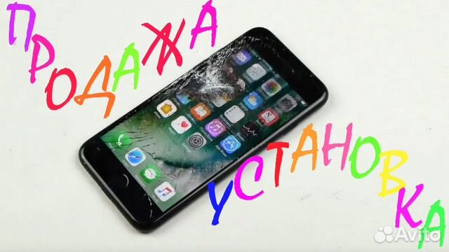iPhone 7 plus 256 Айфон 7 SAMSUNG huawei Meizu