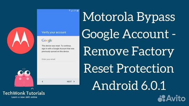 Сброс аккаунта Google, любые телефоны и планшеты