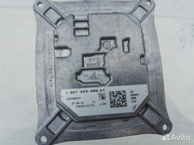 Блок розжига ксенон Jeep Cherokee 2013-2018 гг Блок розжига ксенон Jeep Cherokee 2013-2018 гг