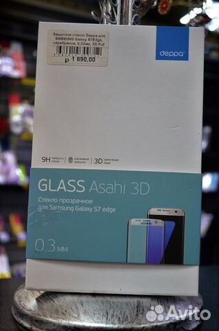 88152200888 Защитное стекло Deppa для SAMSUNG Galaxy S7Edge