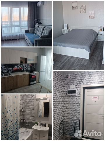 

1-к. квартира, 39 м², 2 кровати