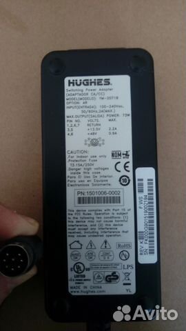 Блок питания Hughes YM-2071B для спутниковых модем Блок питания Hughes YM-2071B для спутниковых модем