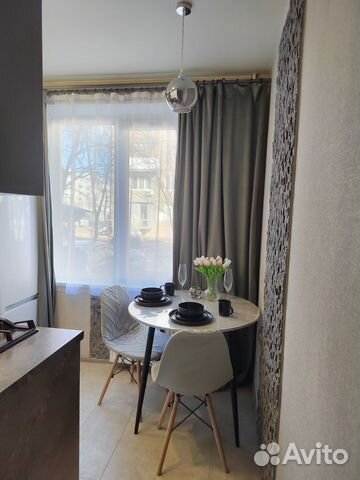 

2-к. квартира, 46 м², 2 кровати