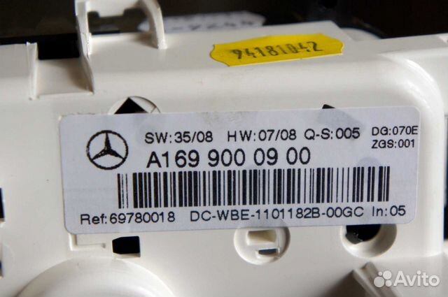 Блок управления отопл. - вентил для Mercedes A 169 Блок управления отопл. - вентил для Mercedes A 169
