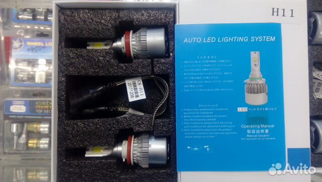 Светодиодные LED лампы С6