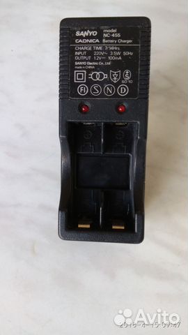 Зарядное устройство