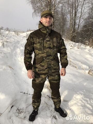Костюм Горка