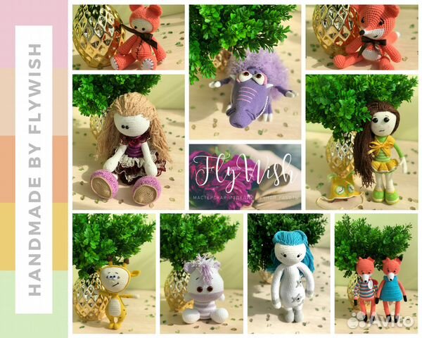 Вязаные игрушки ручной работы HandMade Вязаные игрушки ручной работы HandMade