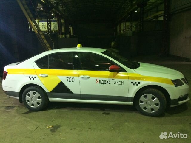 Аренда автомобиля