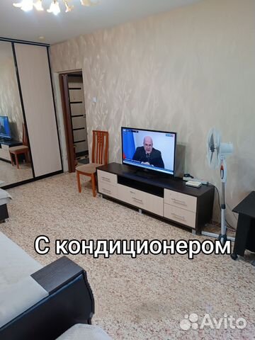 

1-к. квартира, 34 м², 2 кровати