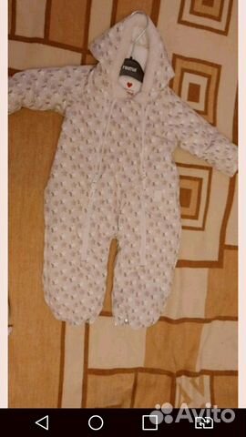 Демисезонный комбинезон Reima MotherCare 62р новый Демисезонный комбинезон Reima MotherCare 62р новый