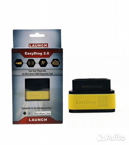 Launch Easydiag 2.0 PRO (онлайн обновление)