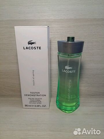 touch of spring lacoste