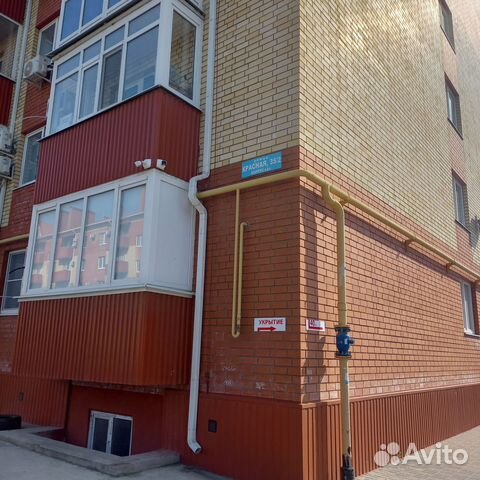 

2-к. квартира, 74 м², 3 кровати