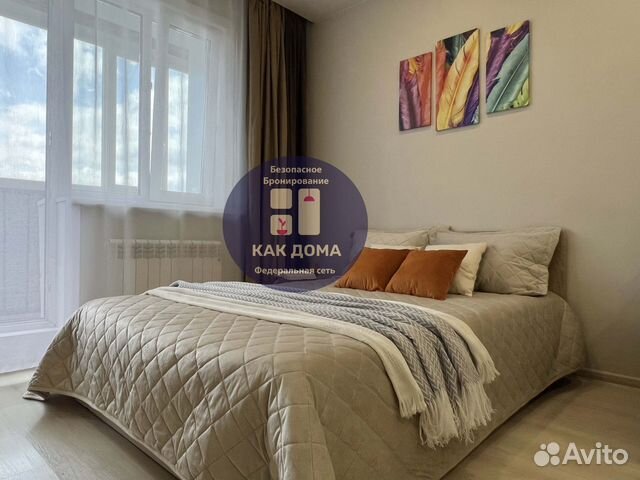 

Квартира-студия, 30 м², 2 кровати