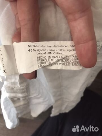Рубашка мужская Zara Рубашка мужская Zara